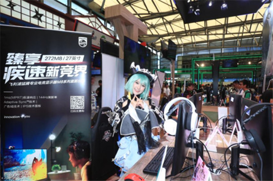 猛騰集結(jié)眾神之力，帶你暢玩ChinaJoy！
