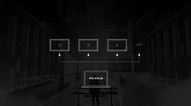 MAXHUB會(huì)議門牌正式發(fā)售：始于簡約，不止于藝術(shù)
