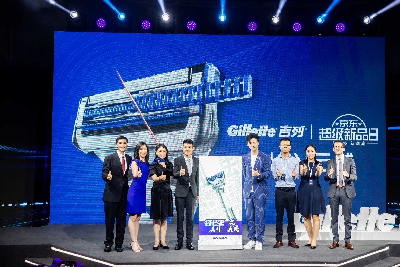 煥發(fā)自信光彩，這個七夕帶上吉列小云刀共赴完美約會