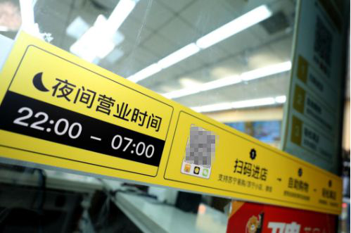 818背后的大數(shù)據(jù)賦能：蘇寧最強(qiáng)大智慧零售平臺(tái)的秘密