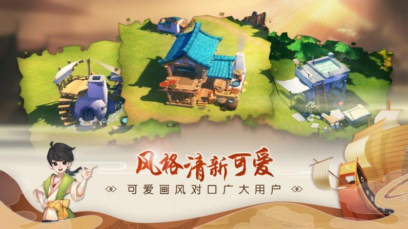 盛趣游戲ChinaJoy開“講堂” 學(xué)知識(shí)也有新“姿勢(shì)”