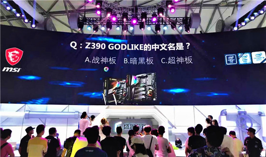 微星亮相Chinajoy2019 攜炫酷游戲硬件嗨爆全場(chǎng)！