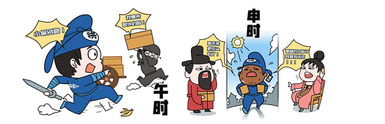 快遞100發(fā)布《快遞員十二時(shí)辰圖鑒》：風(fēng)里雨里，一心為你