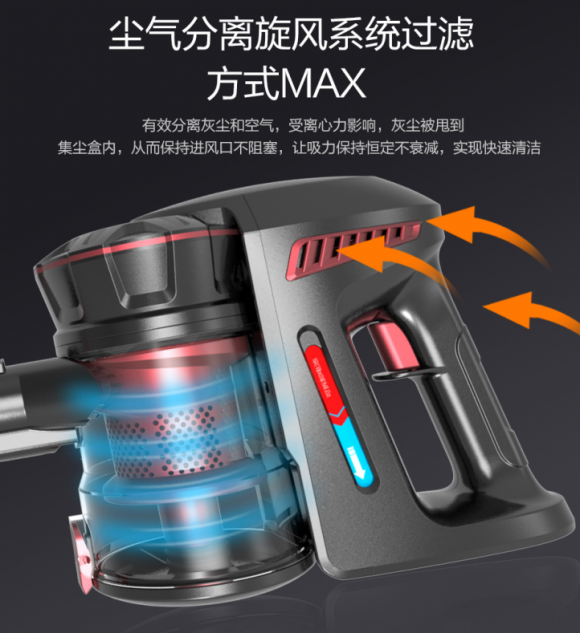 熱門品牌橫評(píng)，吸塵器哪個(gè)牌子好？
