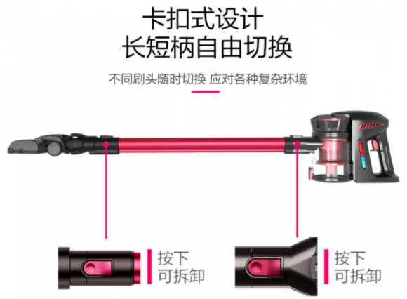 熱門品牌橫評(píng)，吸塵器哪個(gè)牌子好？
