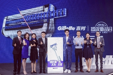 吉列新晉代言人陳曉攜全新云感系列鋒芒登場(chǎng)