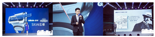 吉列新晉代言人陳曉攜全新云感系列鋒芒登場(chǎng)