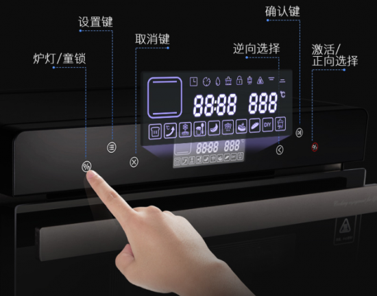 恣意的蒸 電蒸箱價格高低有啥區(qū)別？看完默默點了收藏