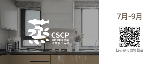 恣意的蒸 電蒸箱價格高低有啥區(qū)別？看完默默點了收藏