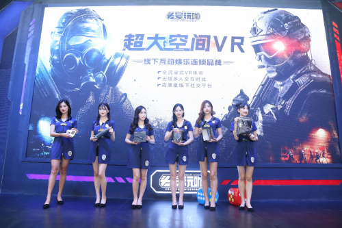 頭號玩咖首度參展ChinaJoy，5G開啟大空間VR時(shí)代