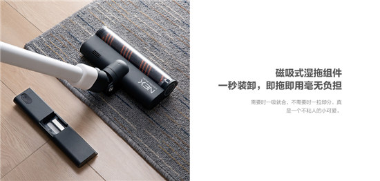 睿米進軍英國市場，高調(diào)殺入戴森大本營