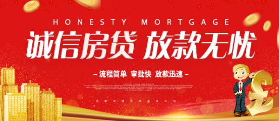 親家金融科技——解決了3億婆媳矛盾，還有誰(shuí)！