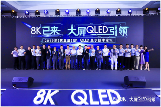 全球TV出貨量TOP 1&TOP 2品牌聯(lián)推，TCL 大屏QLED時代已來