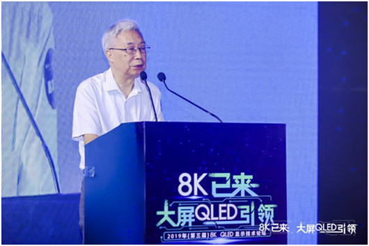 全球TV出貨量TOP 1&TOP 2品牌聯(lián)推，TCL 大屏QLED時代已來