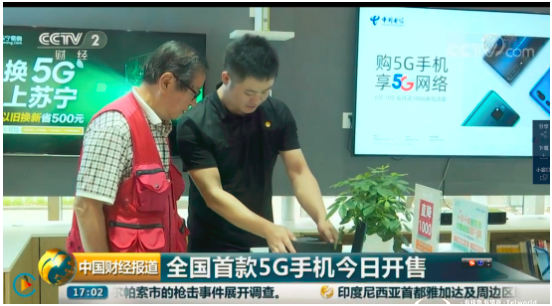 拆解818：品類(lèi)、場(chǎng)景、產(chǎn)業(yè)三大勢(shì)能驅(qū)動(dòng)電商造節(jié)質(zhì)變