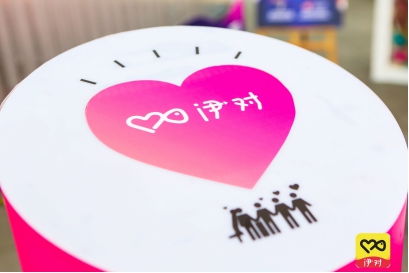 七夕今宵看伊對，活動多多驚喜不停!
