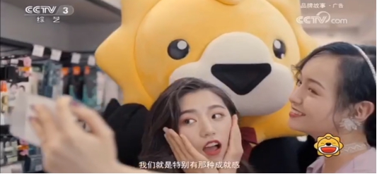 與小小體驗(yàn)員共度美好一天，央視《品牌故事》眼里的蘇寧小店