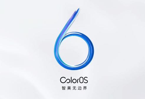OPPO R17 Pro ColorOS 6 萬(wàn)人嘗鮮開啟，這幾點(diǎn)值得關(guān)注