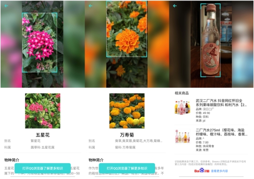 OPPO R17 Pro ColorOS 6 萬(wàn)人嘗鮮開啟，這幾點(diǎn)值得關(guān)注