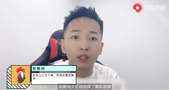 360位超級創(chuàng)作人集結(jié)完畢，西瓜PLAY起航在即