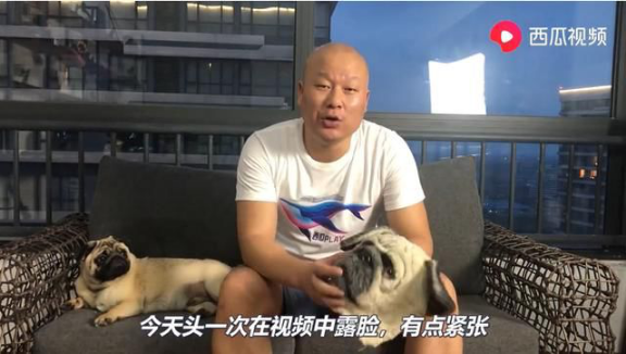 360位超級創(chuàng)作人集結(jié)完畢，西瓜PLAY起航在即