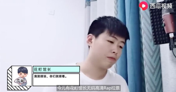 360位超級創(chuàng)作人集結(jié)完畢，西瓜PLAY起航在即