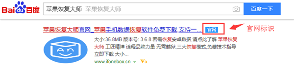手機(jī)微信聊天記錄刪除了怎么恢復(fù)？趕緊學(xué)習(xí)一下！