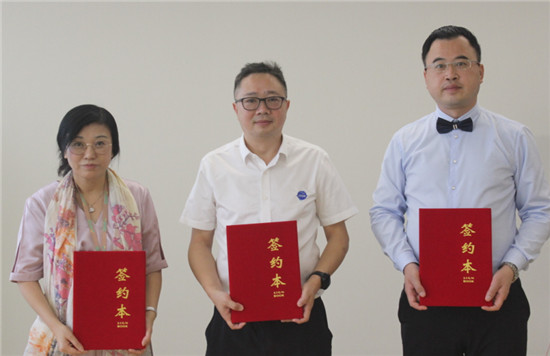 惠及家集團(tuán)與北斗惠健康科技、西部精英金融達(dá)成戰(zhàn)略合作