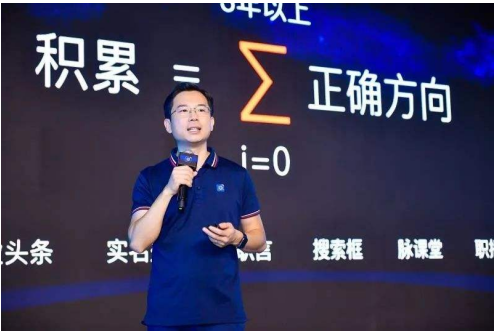 首批中國互聯(lián)網(wǎng)成長型企業(yè)20強發(fā)布 脈脈入選