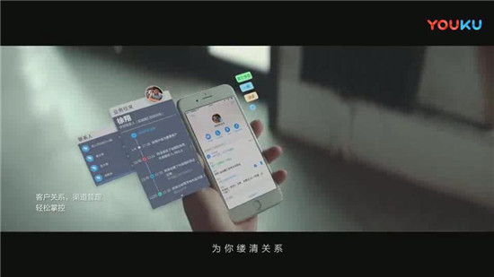 藍(lán)凌攜手釘釘，用智能OA推動(dòng)中小企業(yè)從IT邁入DT時(shí)代