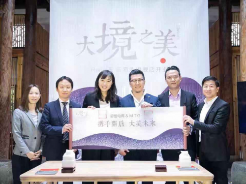 杭州碧橙二度問鼎天貓六星服務商！