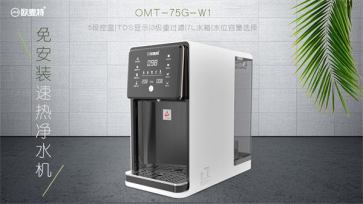 凈水器哪個(gè)牌子好 避開(kāi)濾芯越多越好誤區(qū)