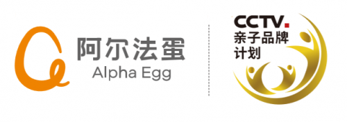 孩子喜愛的人工智能學(xué)習(xí)助手 阿爾法蛋是如何煉成的？