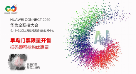 華為云CloudIDE，這款云端開發(fā)神器太懂開發(fā)者