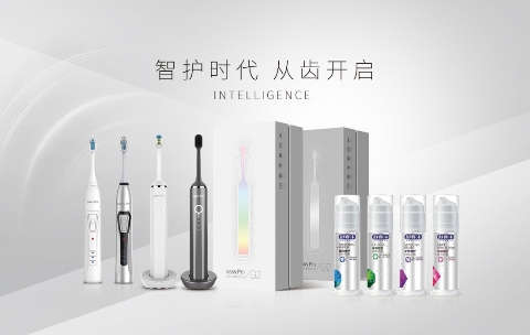 堅持科技創(chuàng)新，舒客電動牙刷持續(xù)守護國民口腔健康