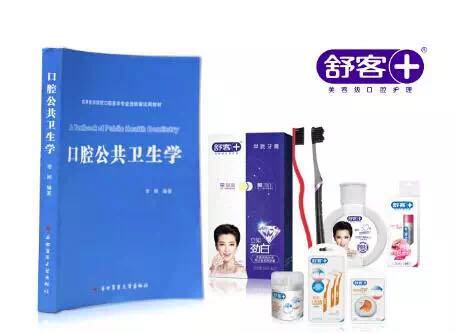 堅持科技創(chuàng)新，舒客電動牙刷持續(xù)守護國民口腔健康