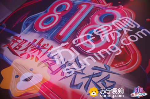 他們說，沒經(jīng)歷過818的獅廠生涯是不完整的