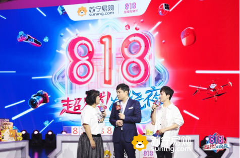 他們說，沒經(jīng)歷過818的獅廠生涯是不完整的