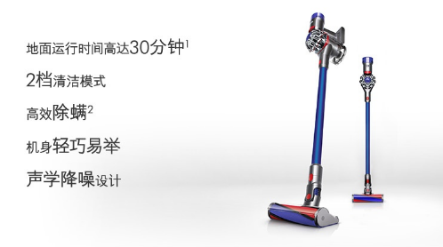 吸塵器十大國(guó)際品牌排行榜：家居清潔“神器”哪個(gè)牌子好？