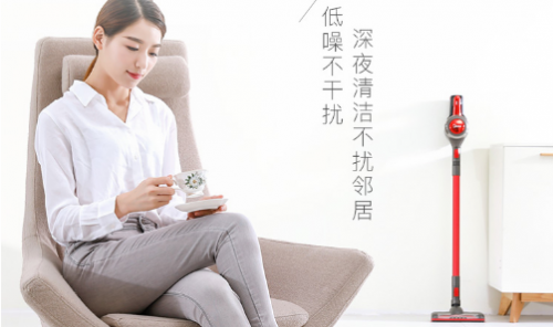 吸塵器十大國(guó)際品牌排行榜：家居清潔“神器”哪個(gè)牌子好？