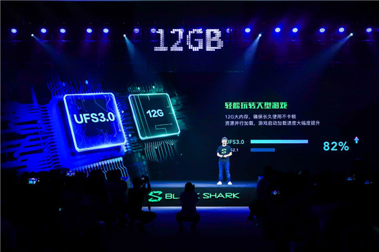 京東818黑鯊游戲手機(jī)2Pro再次售罄，“電鳴黑”閃耀眼斑斕