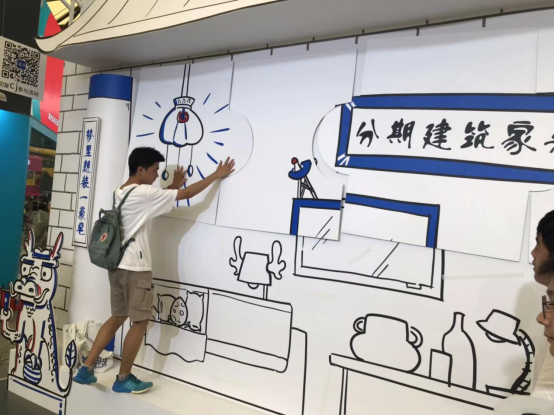 從驚喜到期待，建行信用卡再臨ChinaJoy