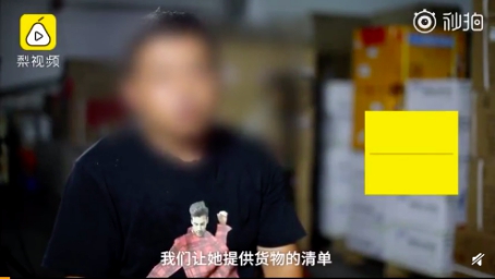 保價(jià)300元快遞遺失索賠15萬，沒想到劇情出現(xiàn)神反轉(zhuǎn)