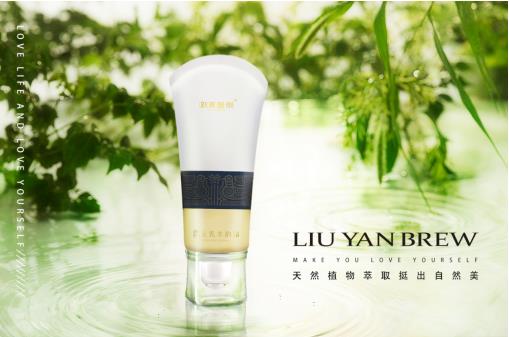 劉燕釀制續(xù)寫(xiě)健康美胸新概念 打造全新植萃豐韻霜