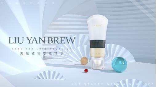 劉燕釀制續(xù)寫(xiě)健康美胸新概念 打造全新植萃豐韻霜