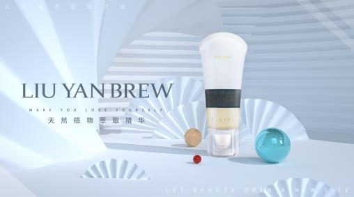 專注乳腺健康，劉燕釀制豐韻霜或?qū)㈤_啟女性護(hù)理新時(shí)代