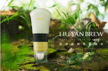 劉燕釀制助力女性美麗事業(yè)，再度發(fā)力打造植萃豐韻霜