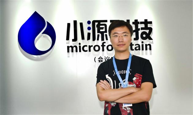 后短信時代，小源科技開啟私域流量新戰(zhàn)場