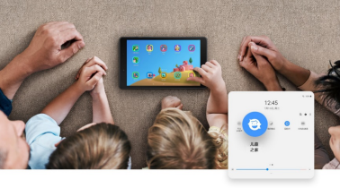 時(shí)尚便攜 三星Galaxy Tab A（2019，8英寸）開啟全國預(yù)約