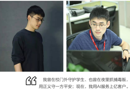 這些牛人的“跳槽”經(jīng)歷，刷新你一個行業(yè)的認(rèn)知